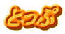 �Ƃ���